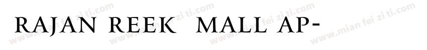 TrajanGreek SmallCap字体转换